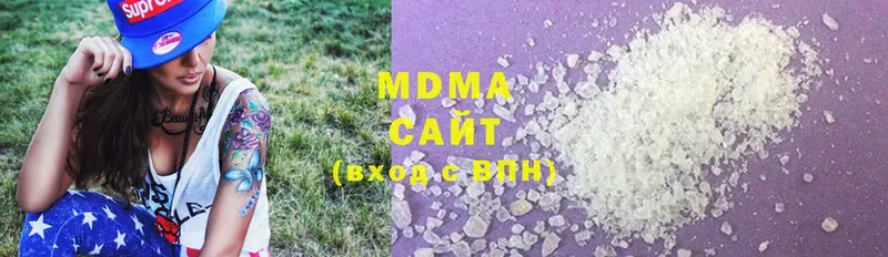 MDMA молли  где продают наркотики  Шахты 