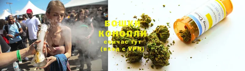 блэк спрут как войти  где купить наркоту  Шахты  Марихуана OG Kush 